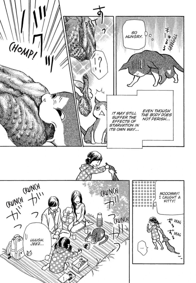 E No Shima Waikiki Shokudou Chapter 9 Page 3