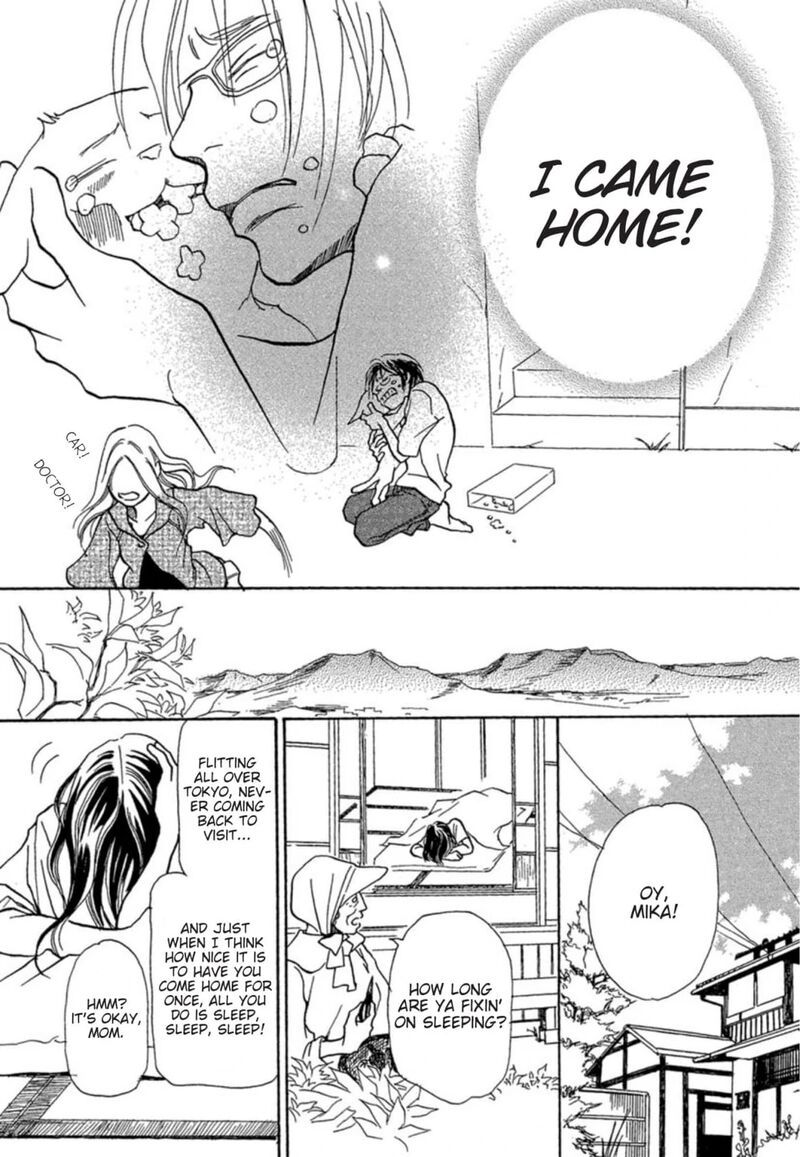 E No Shima Waikiki Shokudou Chapter 9 Page 31