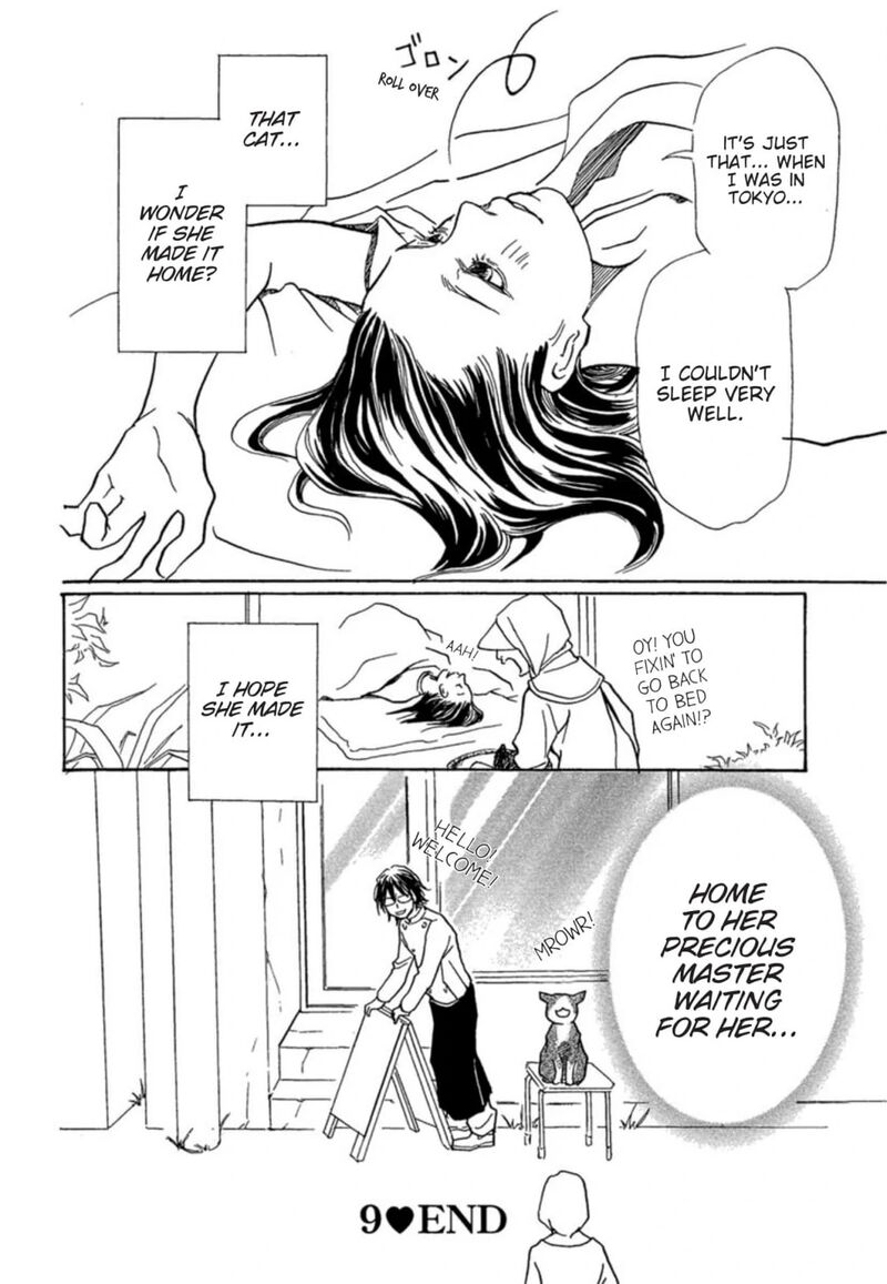 E No Shima Waikiki Shokudou Chapter 9 Page 32