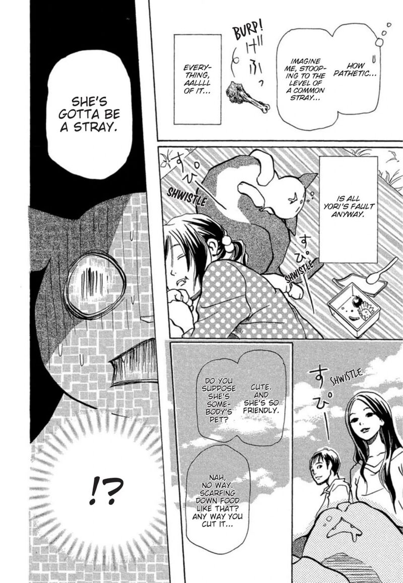 E No Shima Waikiki Shokudou Chapter 9 Page 4