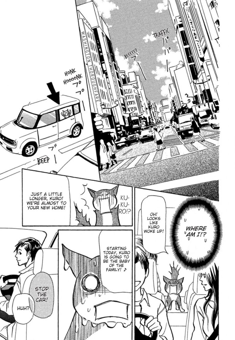 E No Shima Waikiki Shokudou Chapter 9 Page 5