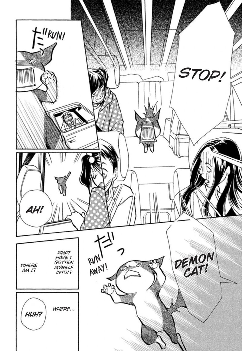 E No Shima Waikiki Shokudou Chapter 9 Page 6