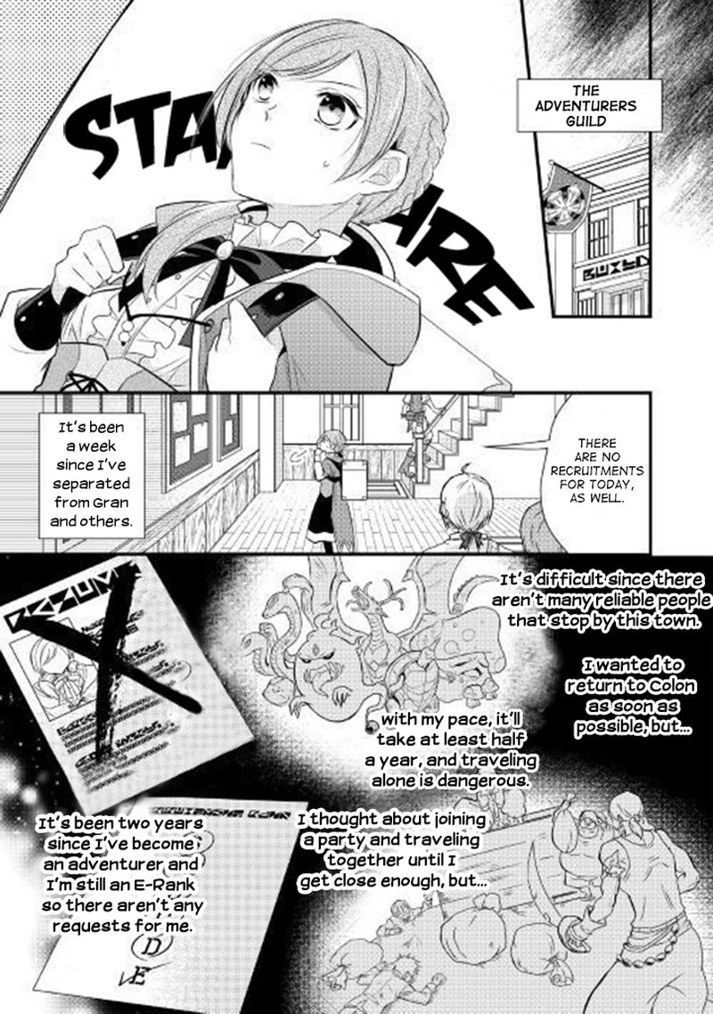 E Rank Healer Chapter 1 Page 15