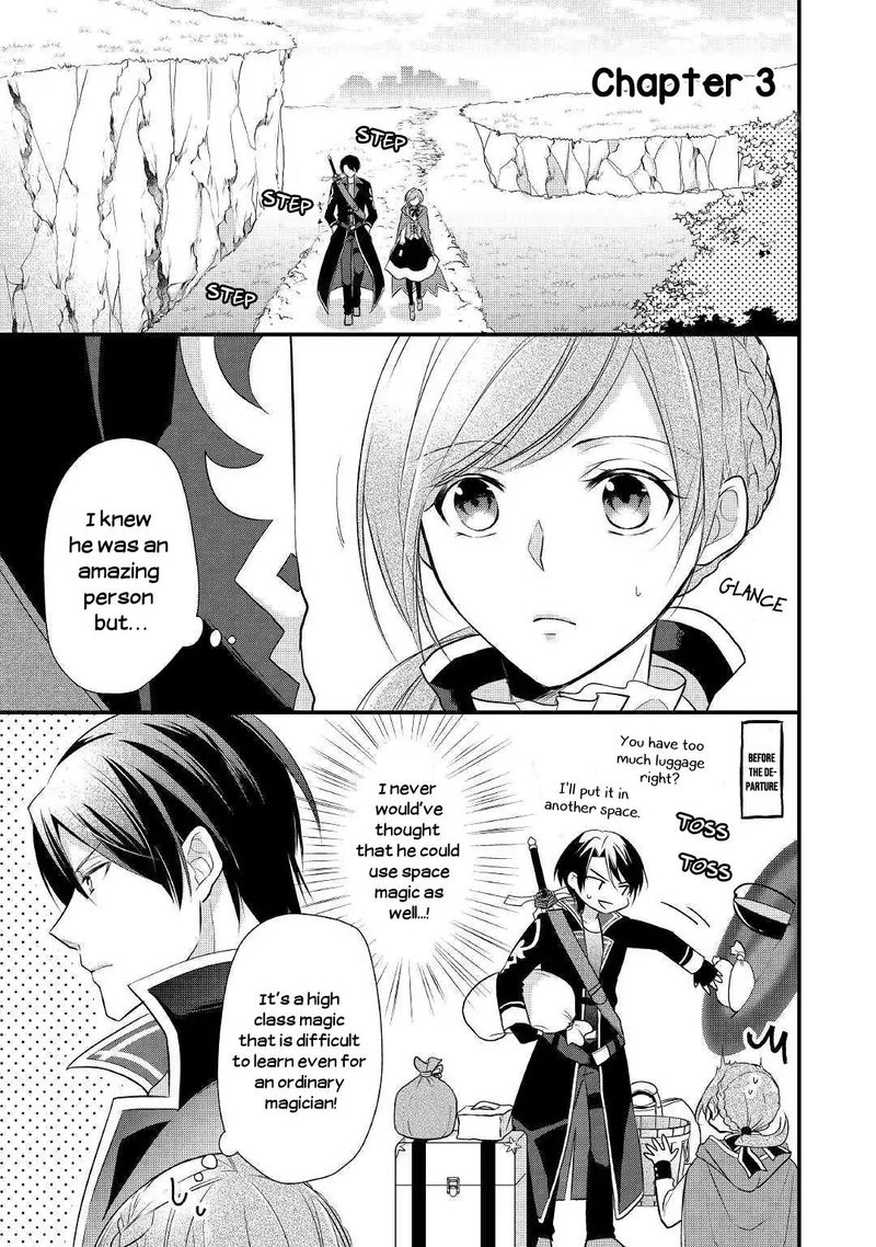 E Rank Healer Chapter 3 Page 1