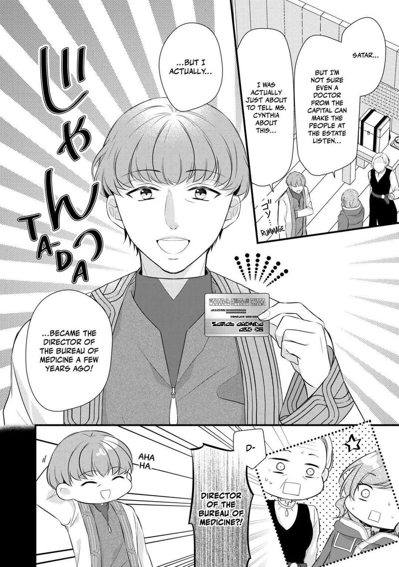 E Rank Healer Chapter 35 Page 6