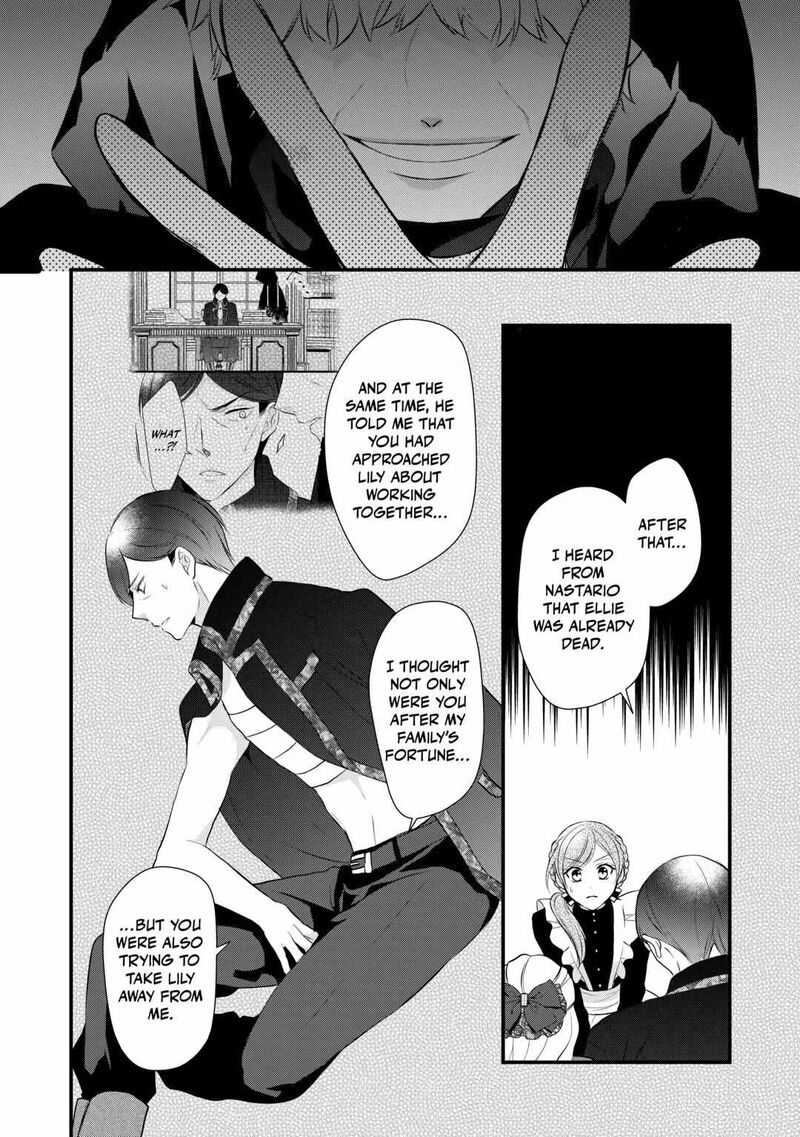 E Rank Healer Chapter 43 Page 16