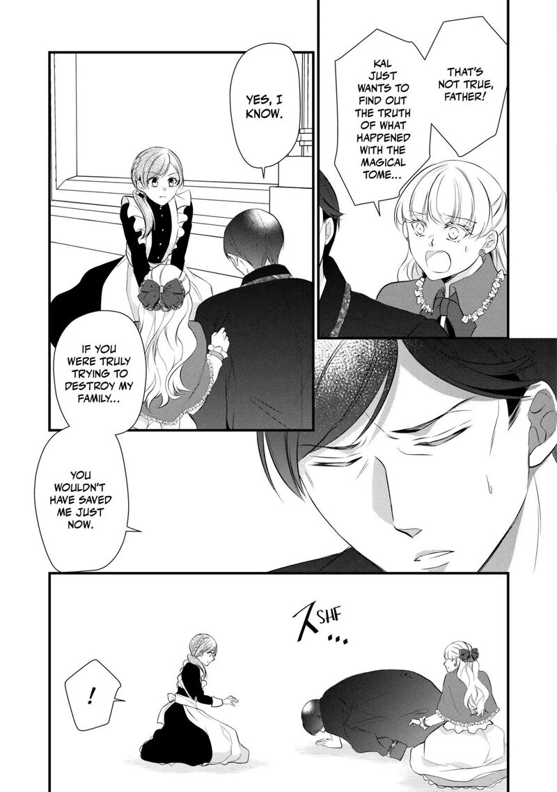 E Rank Healer Chapter 43 Page 17