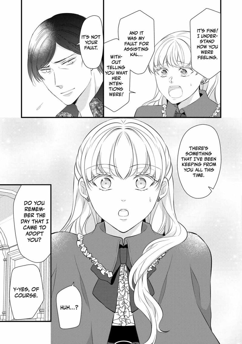 E Rank Healer Chapter 43 Page 21