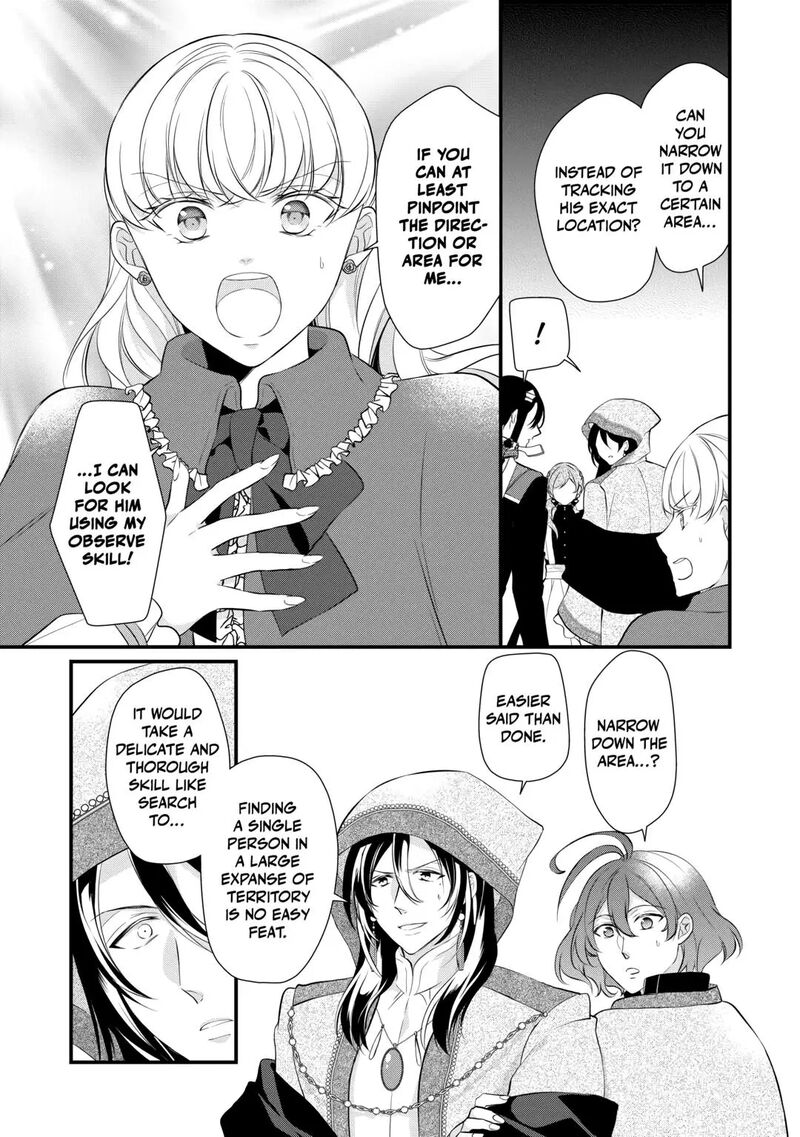 E Rank Healer Chapter 43 Page 35