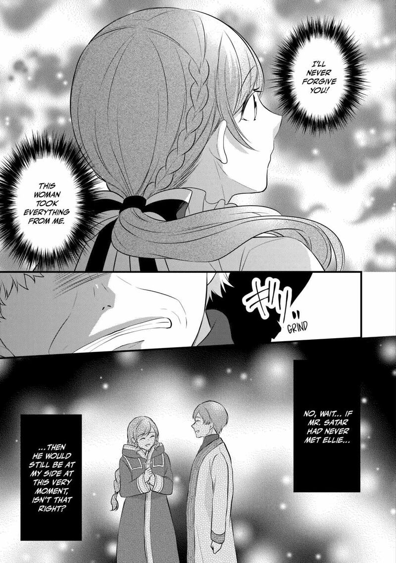 E Rank Healer Chapter 44 Page 29