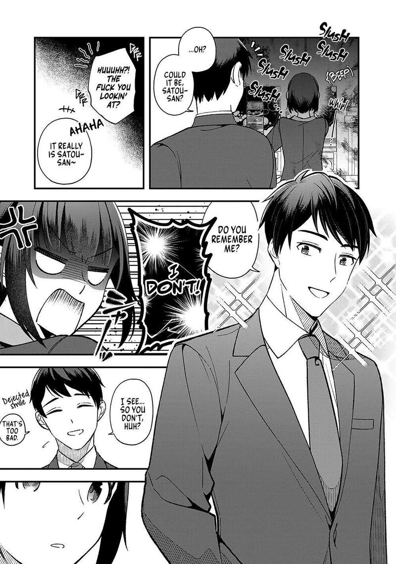 E Shanai System Subete Wanope Shiteiru Watashi Wo Kaiko Desu Ka Chapter 1 Page 17