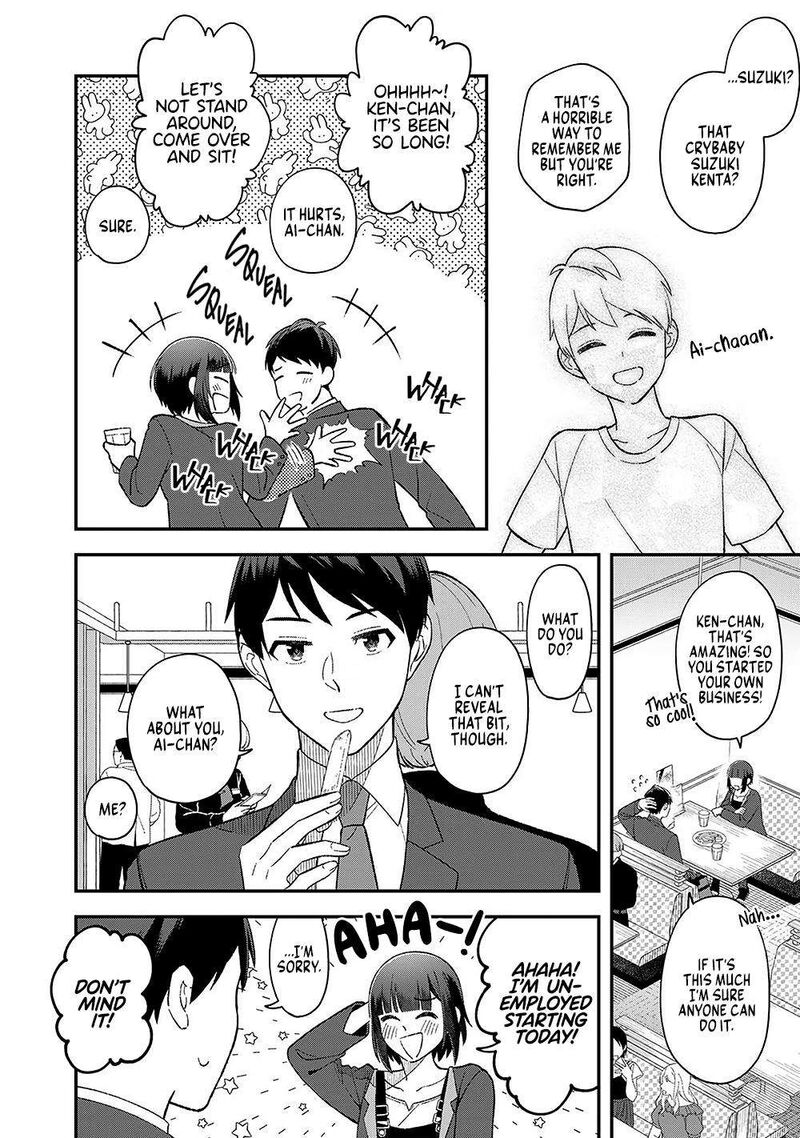 E Shanai System Subete Wanope Shiteiru Watashi Wo Kaiko Desu Ka Chapter 1 Page 18