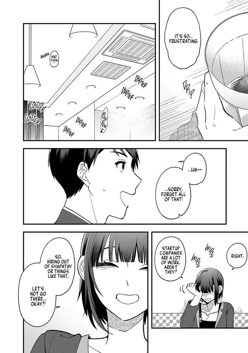 E Shanai System Subete Wanope Shiteiru Watashi Wo Kaiko Desu Ka Chapter 1 Page 20