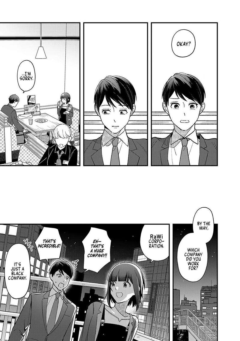E Shanai System Subete Wanope Shiteiru Watashi Wo Kaiko Desu Ka Chapter 1 Page 21