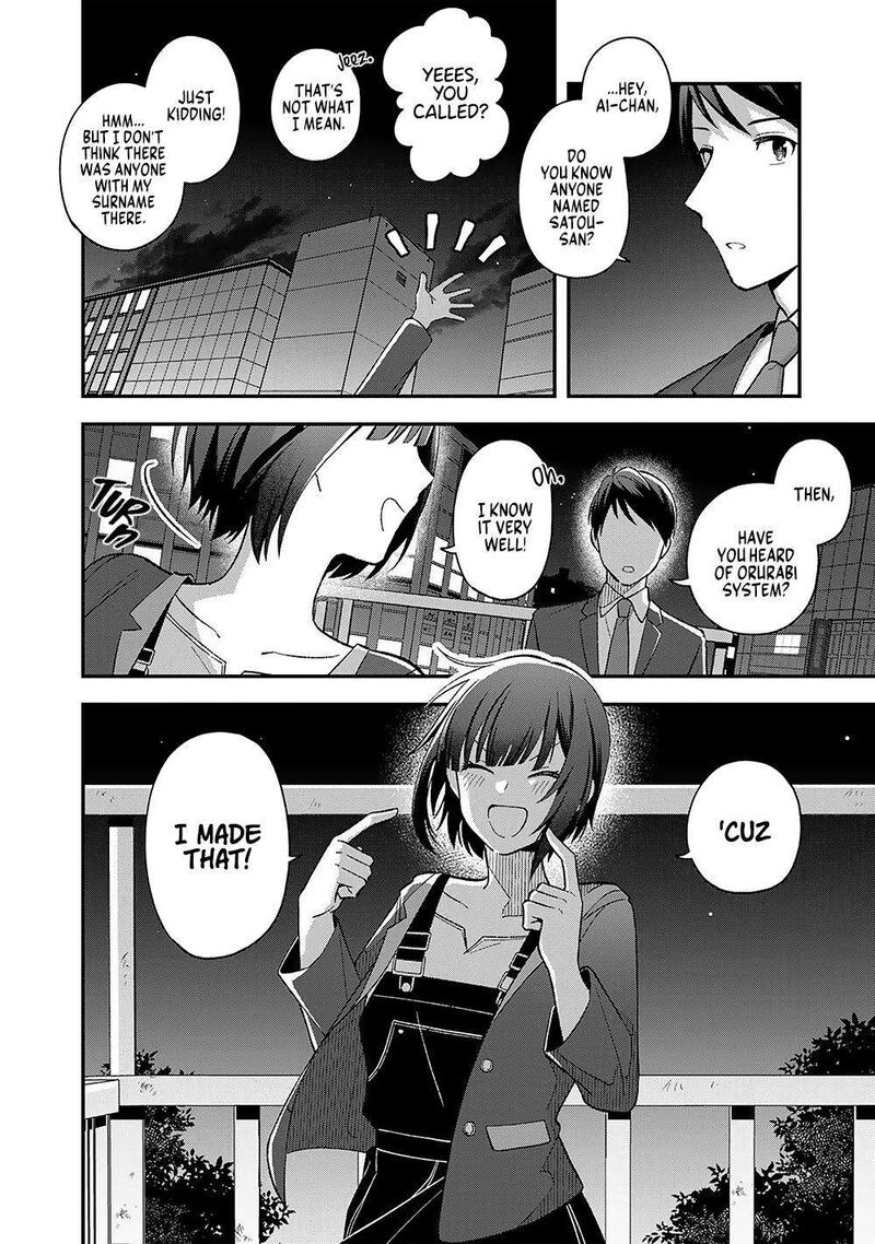 E Shanai System Subete Wanope Shiteiru Watashi Wo Kaiko Desu Ka Chapter 1 Page 22