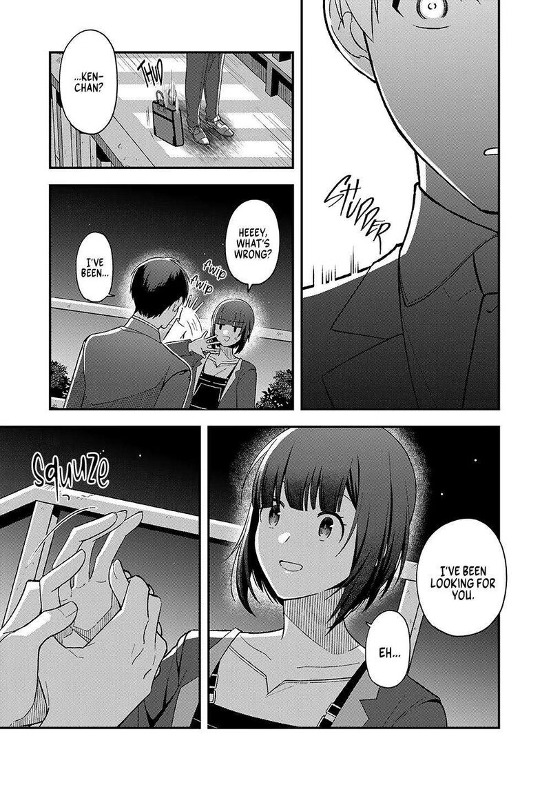 E Shanai System Subete Wanope Shiteiru Watashi Wo Kaiko Desu Ka Chapter 1 Page 23