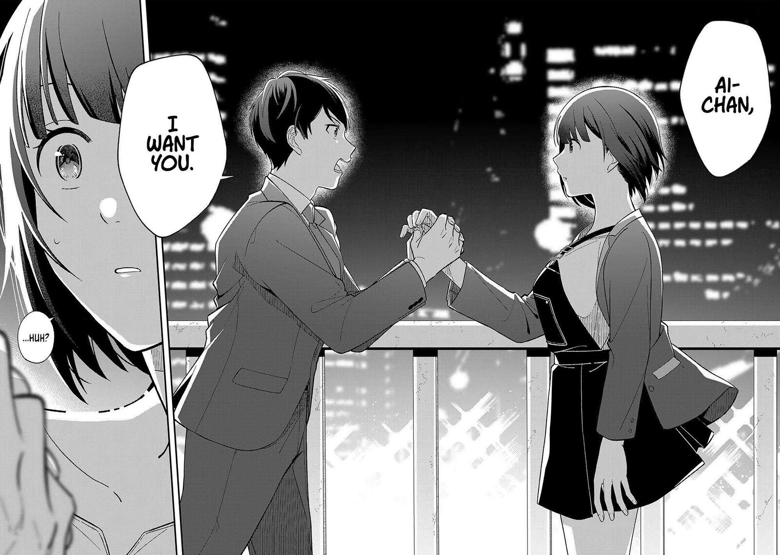 E Shanai System Subete Wanope Shiteiru Watashi Wo Kaiko Desu Ka Chapter 1 Page 24