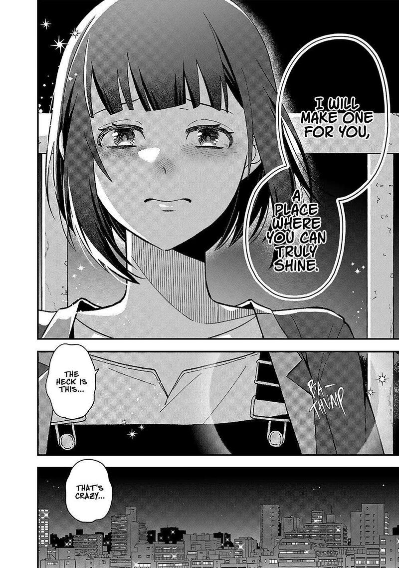 E Shanai System Subete Wanope Shiteiru Watashi Wo Kaiko Desu Ka Chapter 1 Page 27