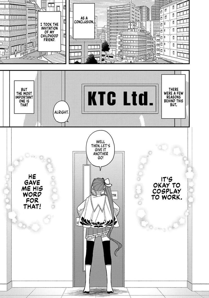 E Shanai System Subete Wanope Shiteiru Watashi Wo Kaiko Desu Ka Chapter 1 Page 28