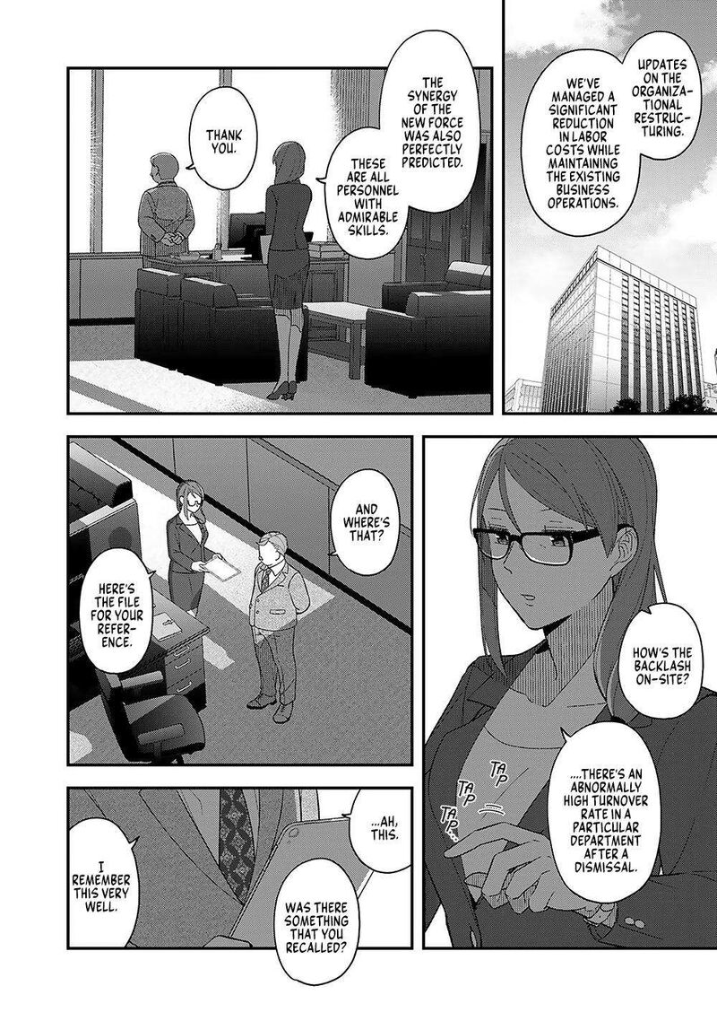 E Shanai System Subete Wanope Shiteiru Watashi Wo Kaiko Desu Ka Chapter 1 Page 29