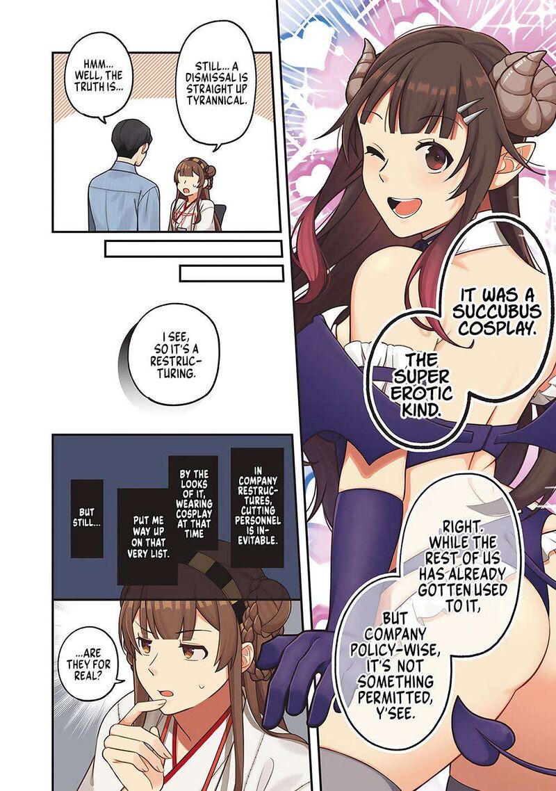 E Shanai System Subete Wanope Shiteiru Watashi Wo Kaiko Desu Ka Chapter 1 Page 5
