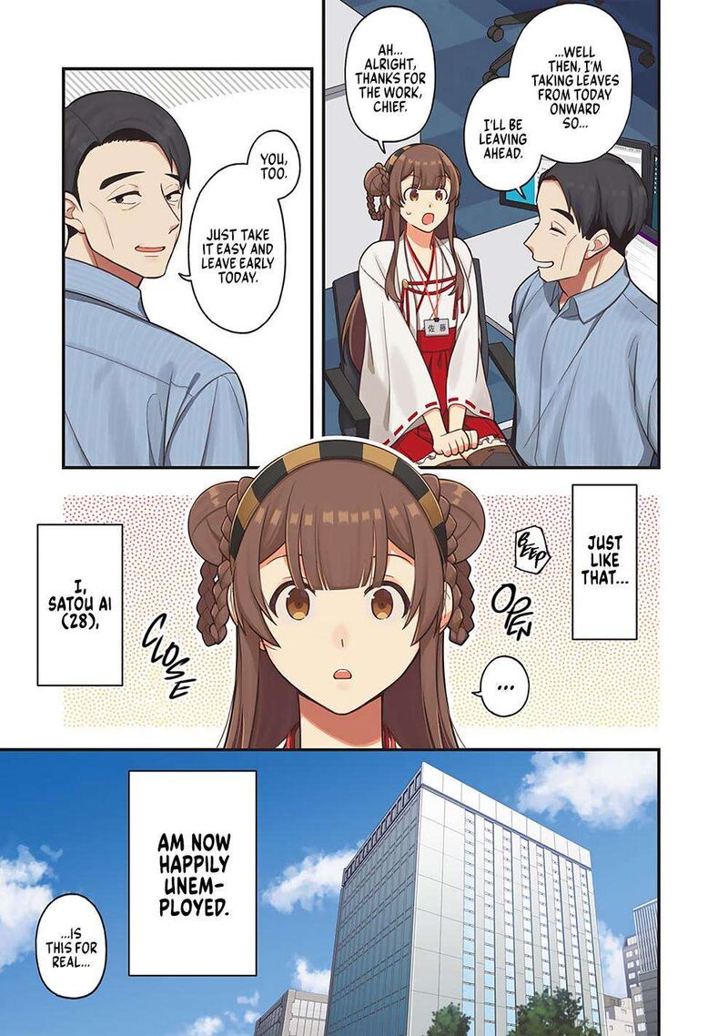 E Shanai System Subete Wanope Shiteiru Watashi Wo Kaiko Desu Ka Chapter 1 Page 8