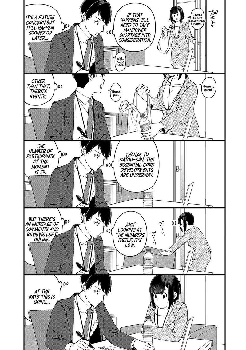 E Shanai System Subete Wanope Shiteiru Watashi Wo Kaiko Desu Ka Chapter 10 Page 10