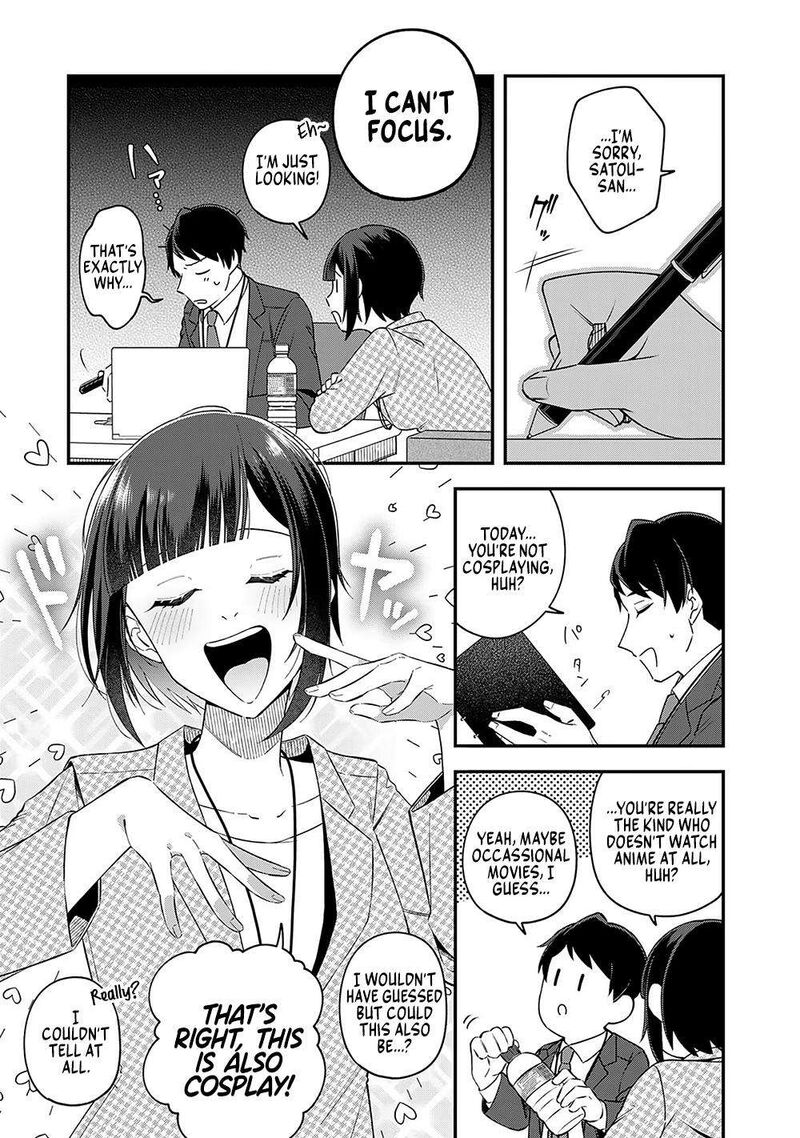 E Shanai System Subete Wanope Shiteiru Watashi Wo Kaiko Desu Ka Chapter 10 Page 11
