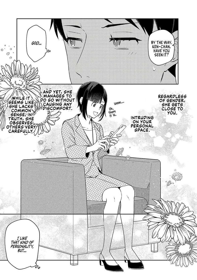 E Shanai System Subete Wanope Shiteiru Watashi Wo Kaiko Desu Ka Chapter 10 Page 13