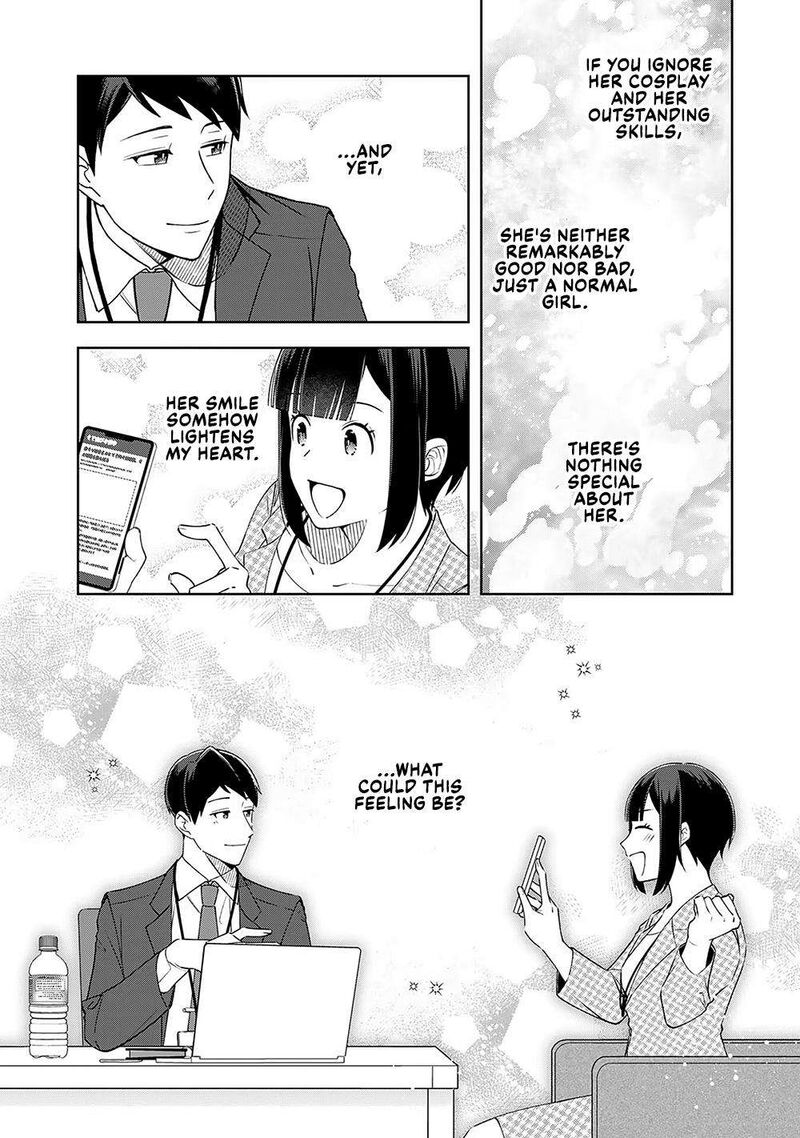 E Shanai System Subete Wanope Shiteiru Watashi Wo Kaiko Desu Ka Chapter 10 Page 14