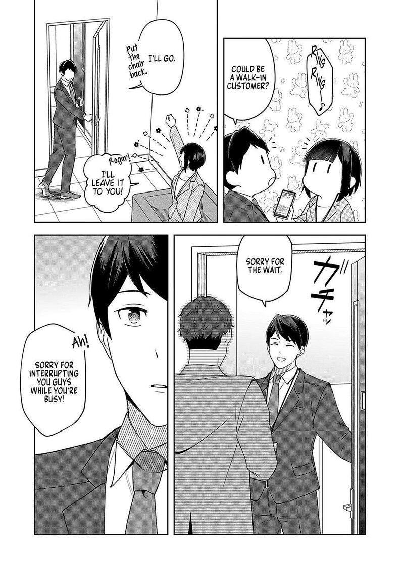 E Shanai System Subete Wanope Shiteiru Watashi Wo Kaiko Desu Ka Chapter 10 Page 15