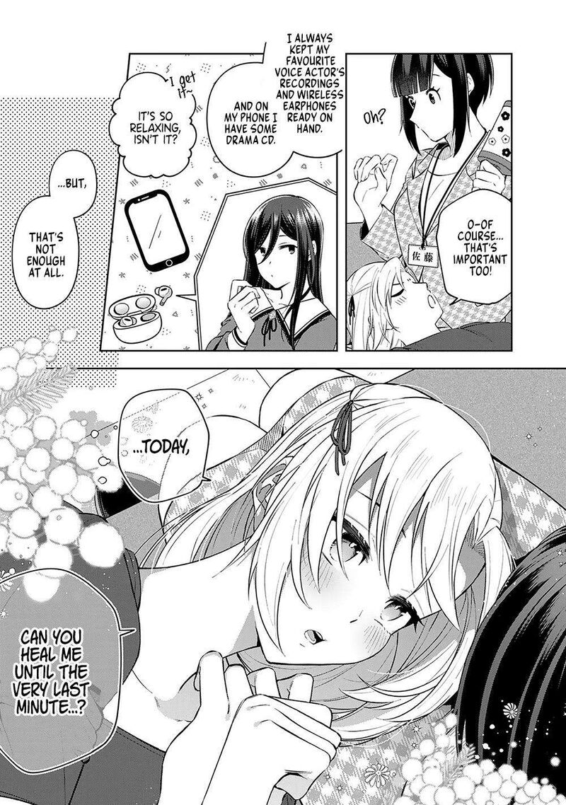 E Shanai System Subete Wanope Shiteiru Watashi Wo Kaiko Desu Ka Chapter 10 Page 7
