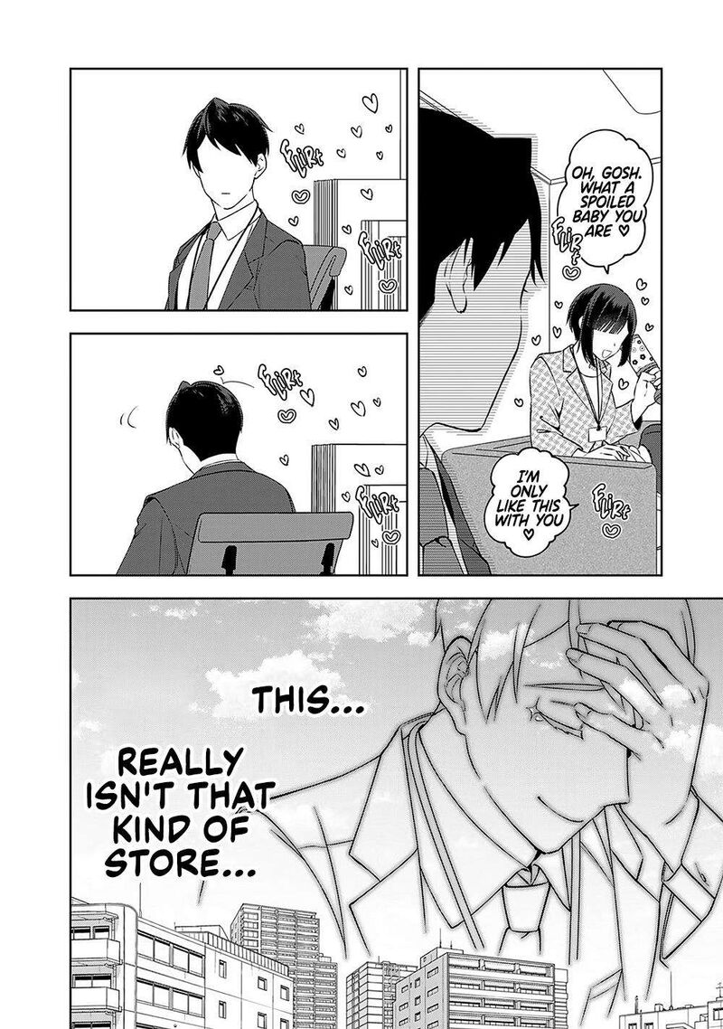 E Shanai System Subete Wanope Shiteiru Watashi Wo Kaiko Desu Ka Chapter 10 Page 8