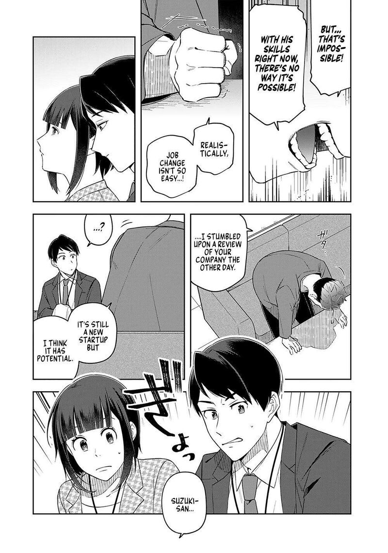 E Shanai System Subete Wanope Shiteiru Watashi Wo Kaiko Desu Ka Chapter 11 Page 11