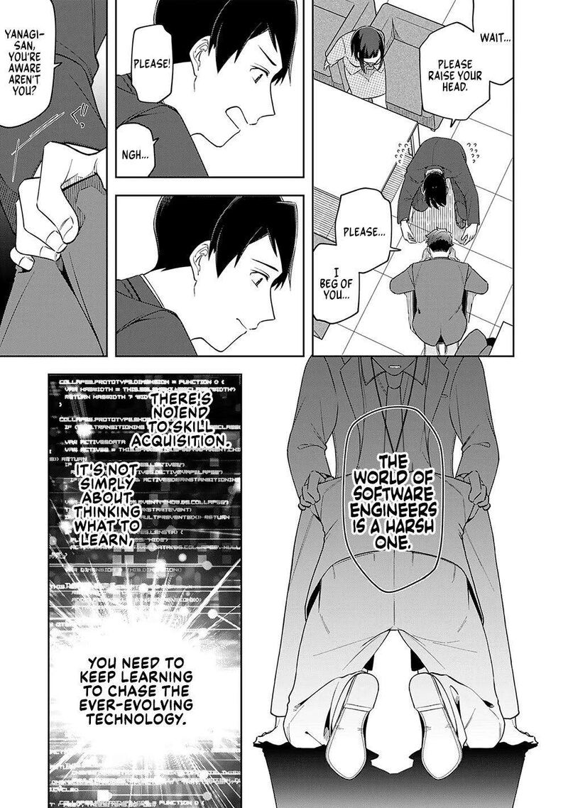 E Shanai System Subete Wanope Shiteiru Watashi Wo Kaiko Desu Ka Chapter 11 Page 13