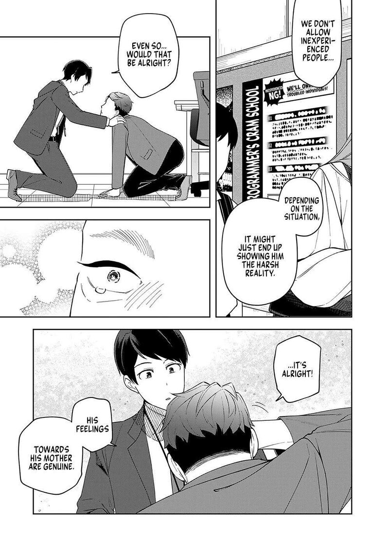E Shanai System Subete Wanope Shiteiru Watashi Wo Kaiko Desu Ka Chapter 11 Page 15