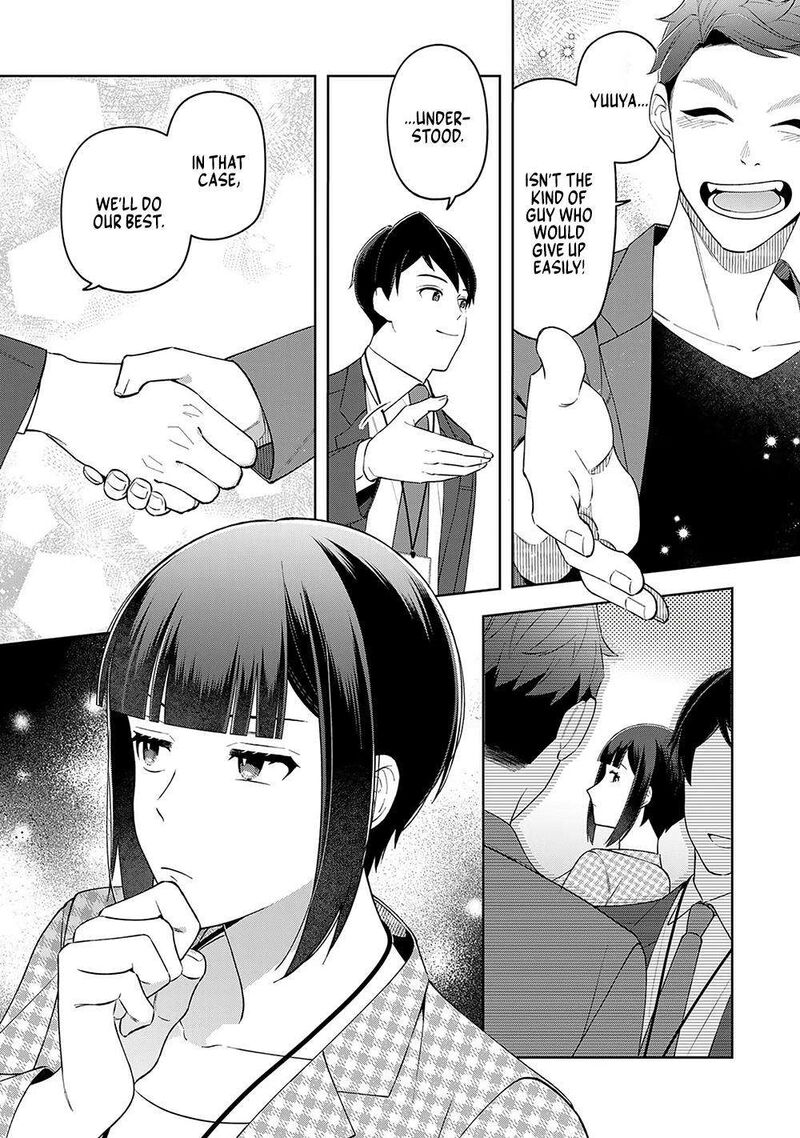 E Shanai System Subete Wanope Shiteiru Watashi Wo Kaiko Desu Ka Chapter 11 Page 16