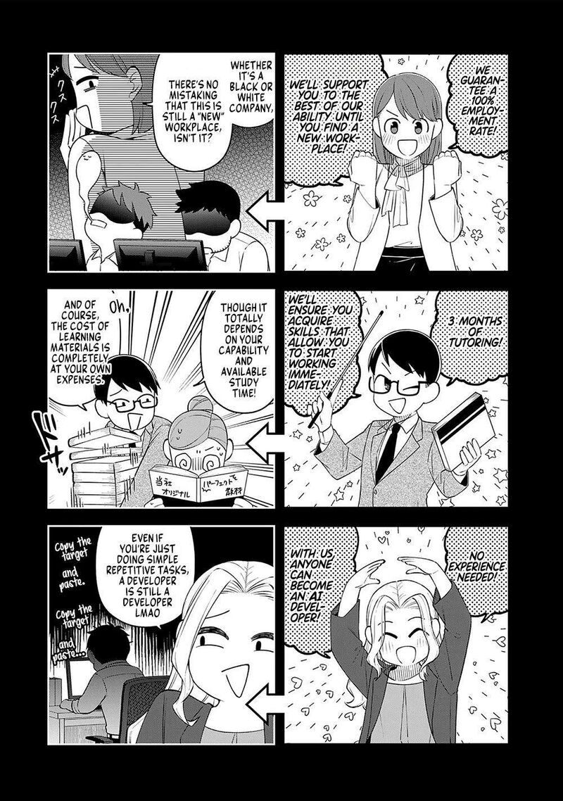 E Shanai System Subete Wanope Shiteiru Watashi Wo Kaiko Desu Ka Chapter 11 Page 3