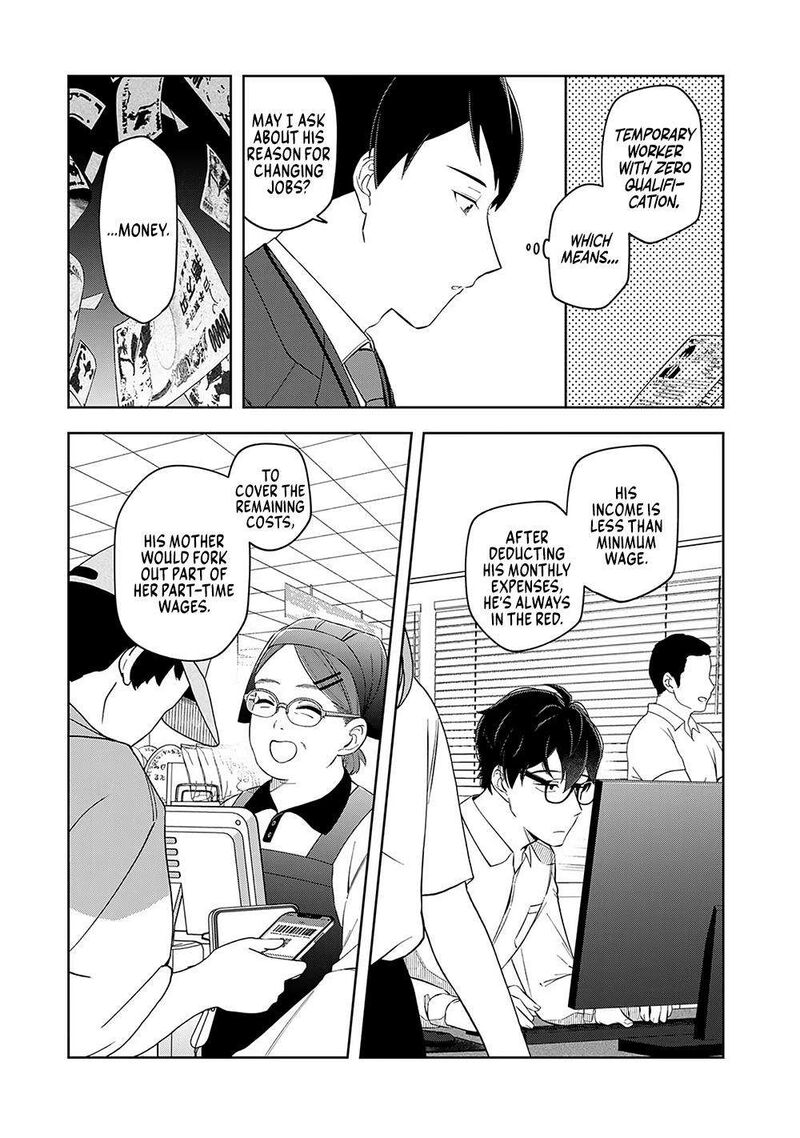 E Shanai System Subete Wanope Shiteiru Watashi Wo Kaiko Desu Ka Chapter 11 Page 7