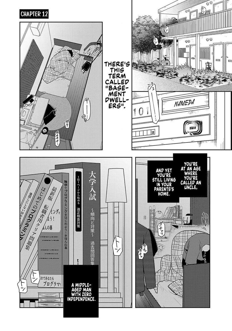 E Shanai System Subete Wanope Shiteiru Watashi Wo Kaiko Desu Ka Chapter 12 Page 1