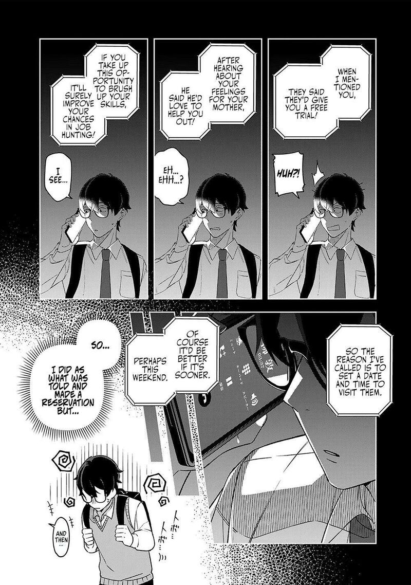 E Shanai System Subete Wanope Shiteiru Watashi Wo Kaiko Desu Ka Chapter 12 Page 10