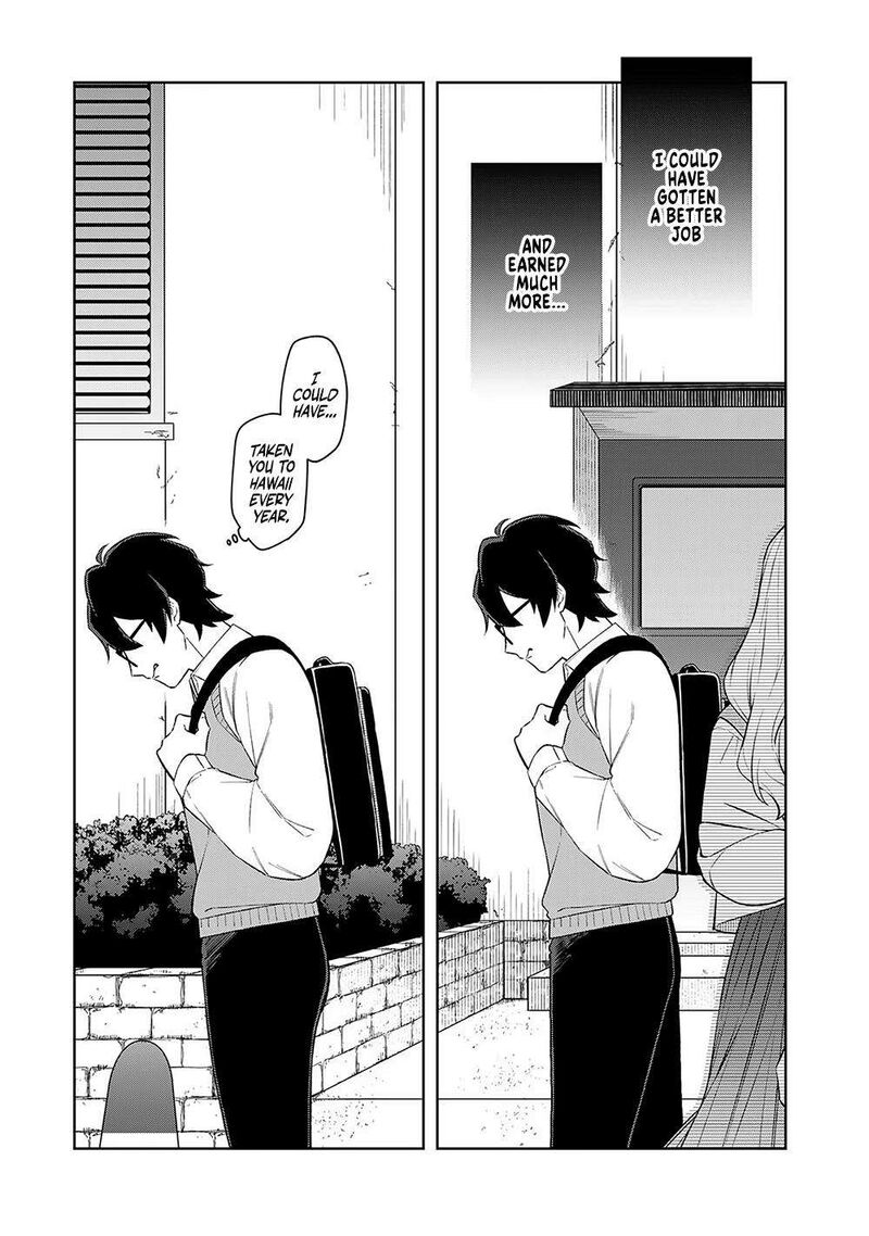 E Shanai System Subete Wanope Shiteiru Watashi Wo Kaiko Desu Ka Chapter 12 Page 13