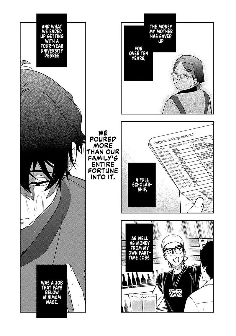 E Shanai System Subete Wanope Shiteiru Watashi Wo Kaiko Desu Ka Chapter 12 Page 3