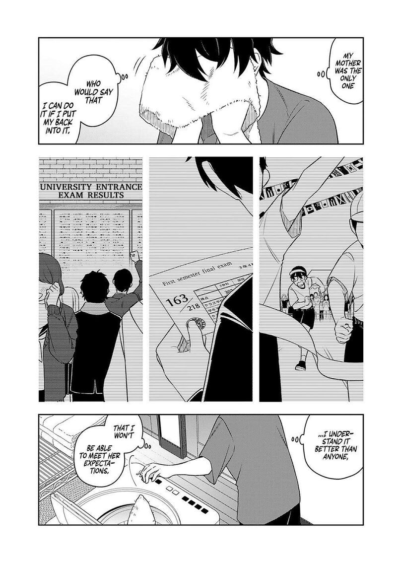E Shanai System Subete Wanope Shiteiru Watashi Wo Kaiko Desu Ka Chapter 12 Page 4