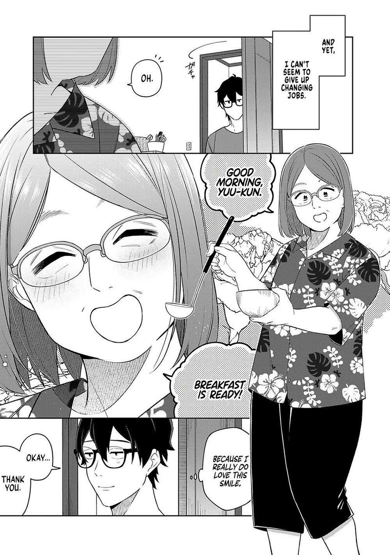 E Shanai System Subete Wanope Shiteiru Watashi Wo Kaiko Desu Ka Chapter 12 Page 5