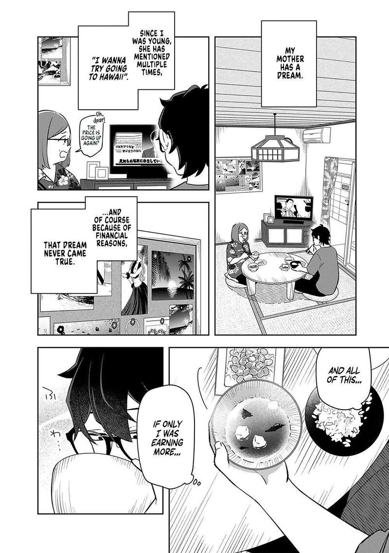 E Shanai System Subete Wanope Shiteiru Watashi Wo Kaiko Desu Ka Chapter 12 Page 6