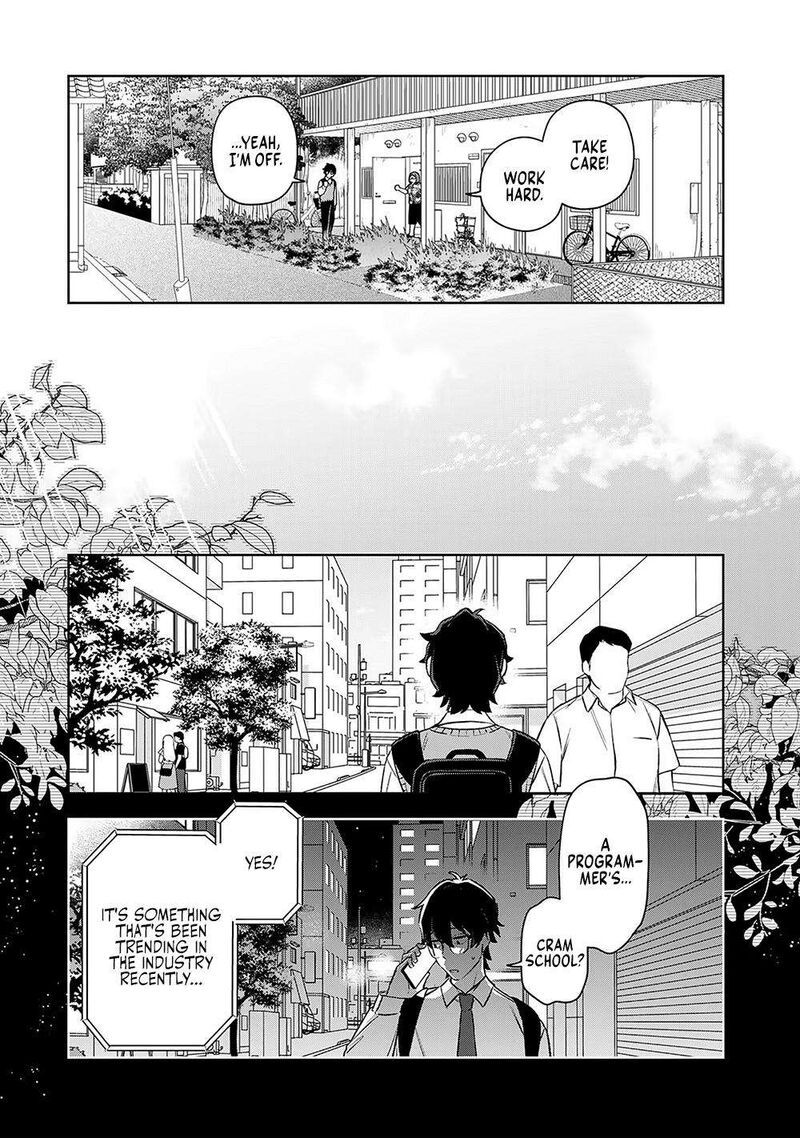E Shanai System Subete Wanope Shiteiru Watashi Wo Kaiko Desu Ka Chapter 12 Page 9