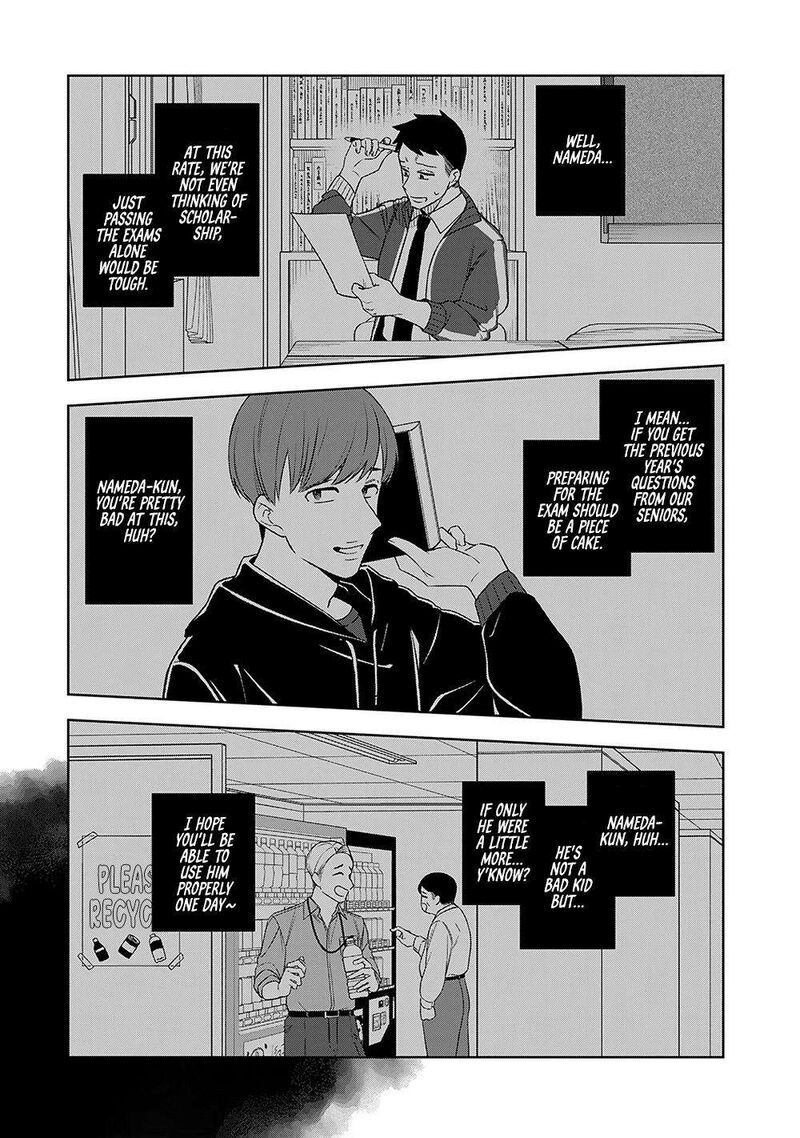 E Shanai System Subete Wanope Shiteiru Watashi Wo Kaiko Desu Ka Chapter 13 Page 11