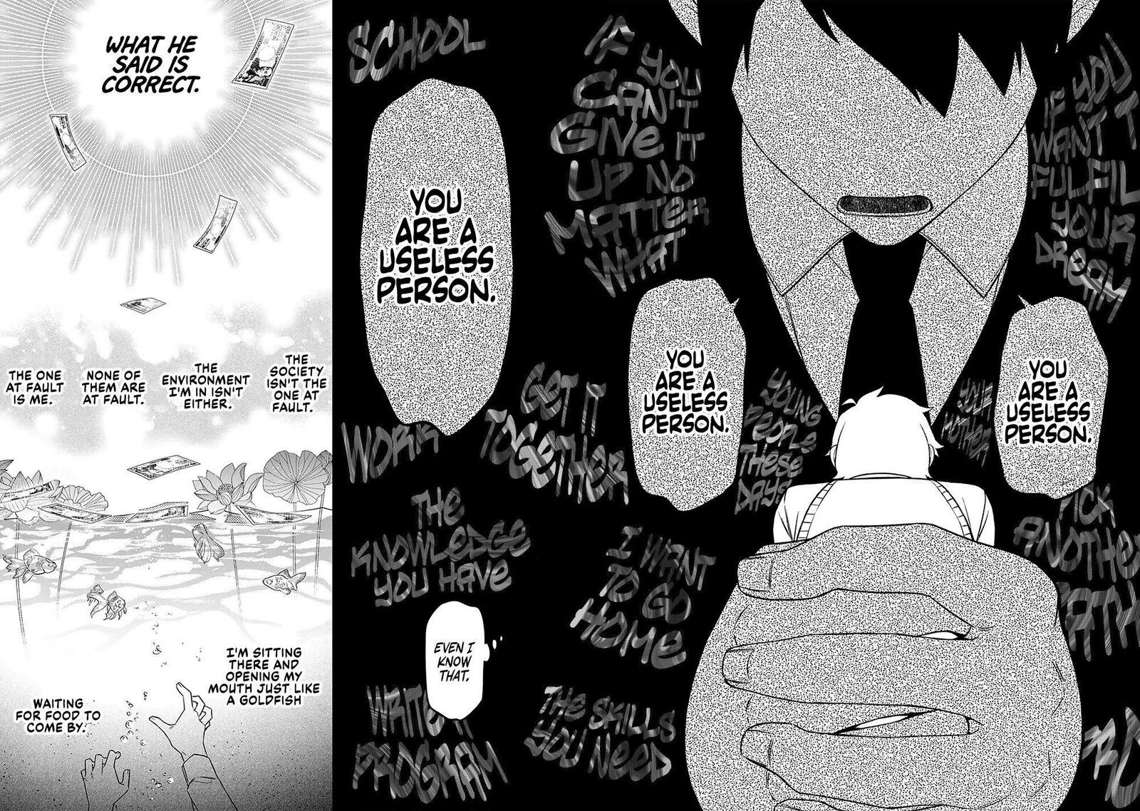 E Shanai System Subete Wanope Shiteiru Watashi Wo Kaiko Desu Ka Chapter 13 Page 12