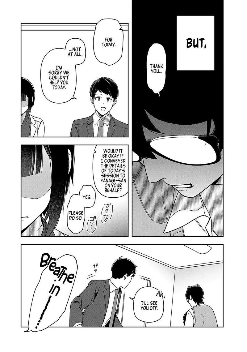 E Shanai System Subete Wanope Shiteiru Watashi Wo Kaiko Desu Ka Chapter 13 Page 14
